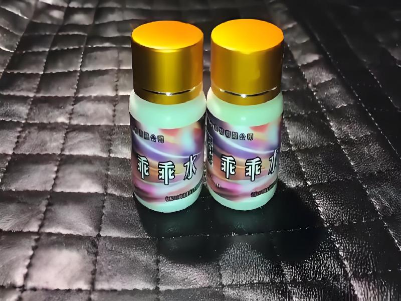 弥曼催听迷之夜4992-ckm2型号